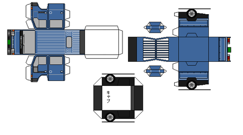 h41-condor-n1d-4-1991B