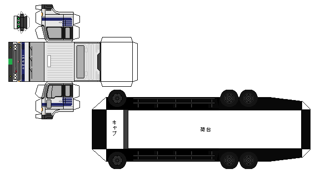 ペーパークラフト いすゞ・ニューパワー 後期型ロボット顔