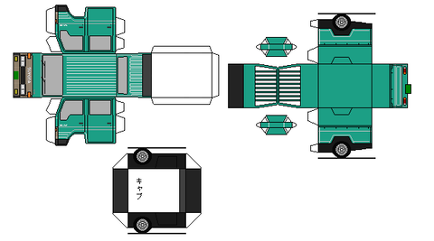 5th-dyna-n0d-4-1987T
