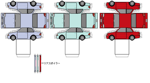 mirage-asty-4th-rs-1993-v2