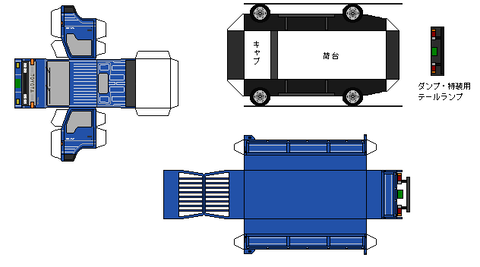 5th-toyoace-n1-2-1991B-4wd