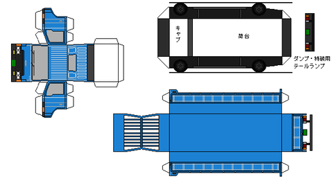 2nd-titan-L1-3-1980B