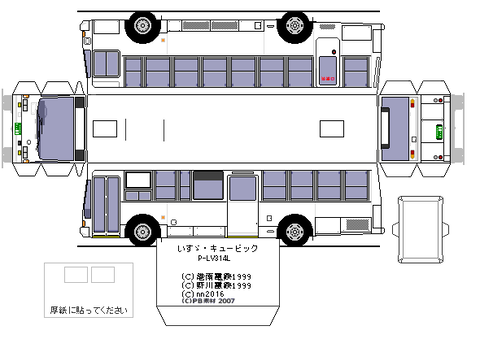 P-LV314L---2-2