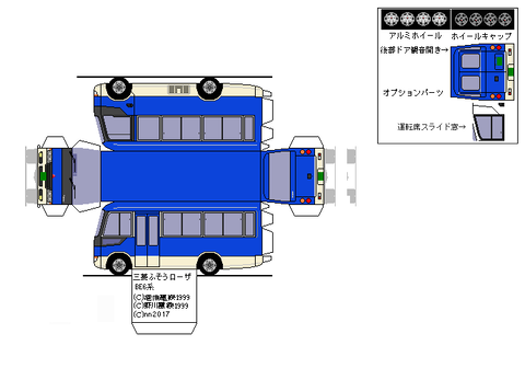 4th-rosa-CX-2007--sdxc--7s