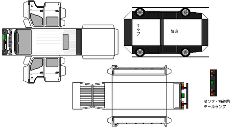 9th-canter-L1d-2-2021