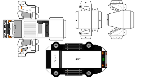 5-renpro-fd-dump-2001