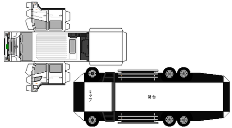 NEW-PROFIA-FS--double-1