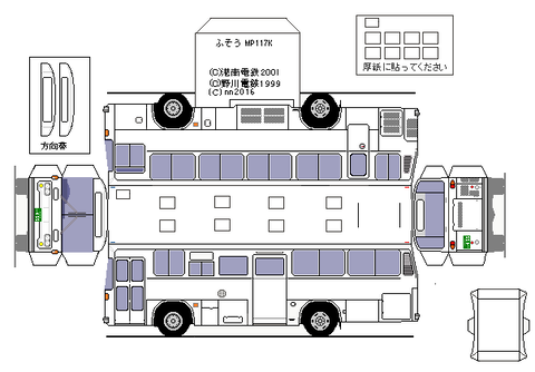MP107--K--8