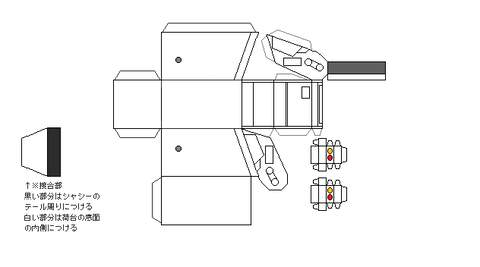標準キャブゴミ収集車_旧