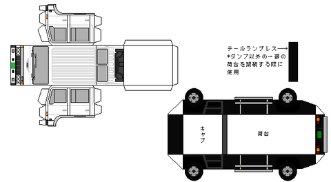 3-wind2-ft-doublecab
