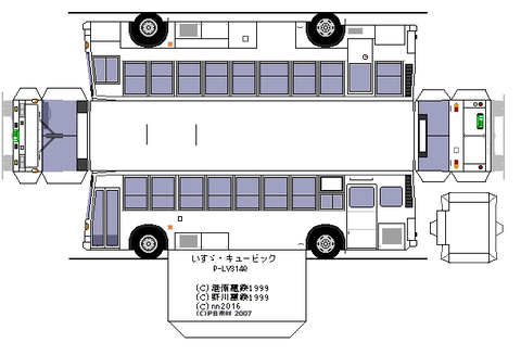 P-LV314Q-kitamura--2-5