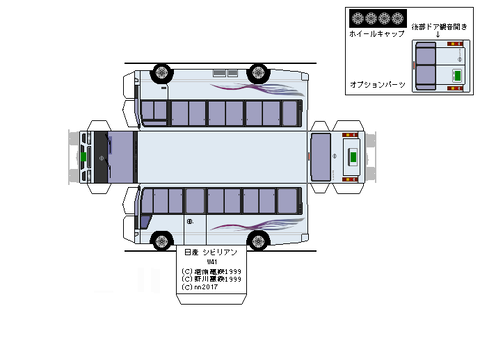 3rd-civilian-GL-2004-L2