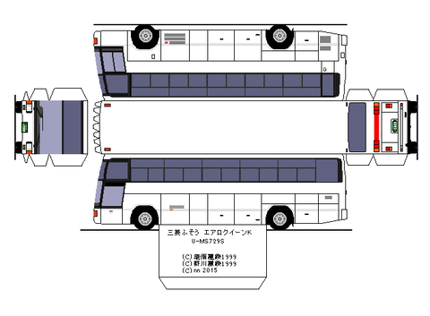 aeroqueen-k-2-x2-1990