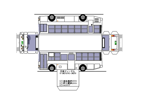 ud-nsk-P-RB80-1990-r3