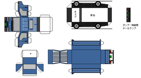 h42-condor-n1-1-1997b