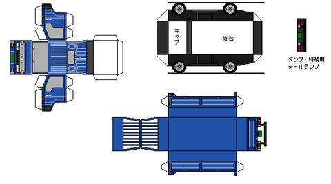 5th-toyoace-n1-1-1991B-4wd