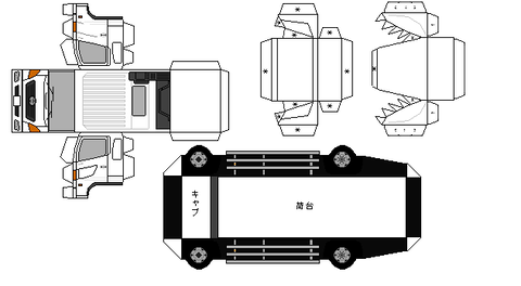 5-renpro-fd-2001--export1