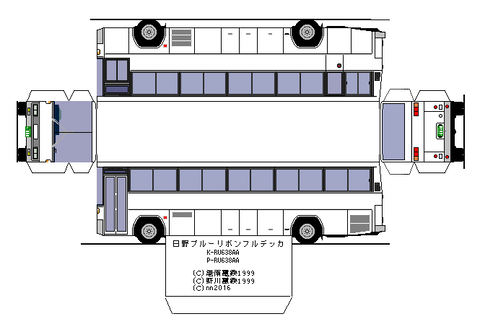 BlueRibbon-K-fd1----7-1982