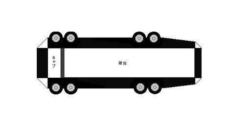 23-S-HIGHROOF-H-1---cata3