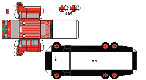 ZM-double-fire-2-1971