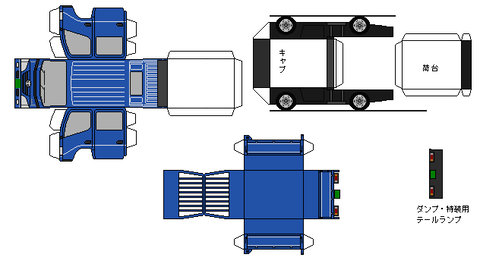 7th-dyna-n0d-3-2006B