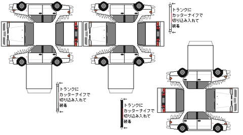 lancer-4th-rs-x1-1991