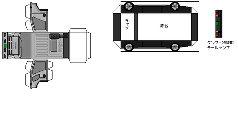 6th-elf-w1-2-2007-sagawa2