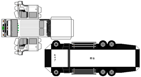 DRPRO-FS-double--1-1992