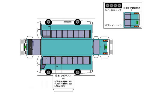3rd-civilian-SV-2004-L6