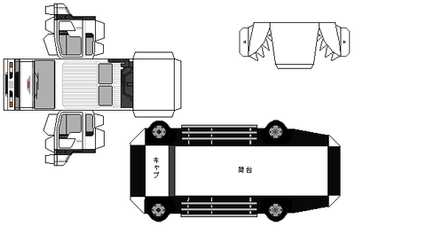 4-cr-fd-aeroーwhite-export1