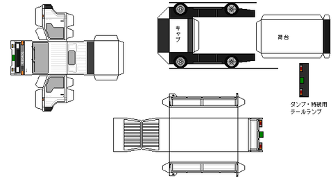 3rd-hiacetruck-n0-2-1991