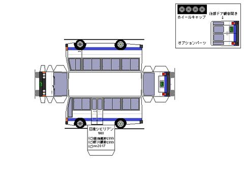 2nd-civilian-CT-1988-ML1