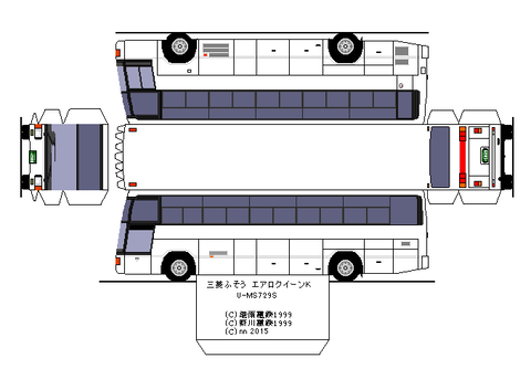 aeroqueen-k2-cdz1-x2-1990