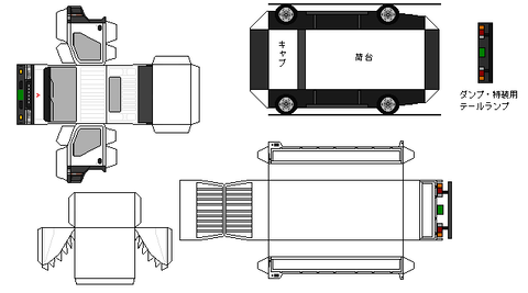 6th-canter-L1-2-1999