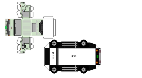 daycab--4-fc-dump--g