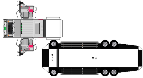 resona-1986-CD-cata1
