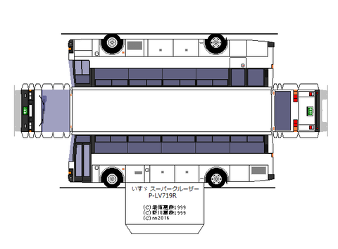 isuzu-5HD1-hd-3-3-1985