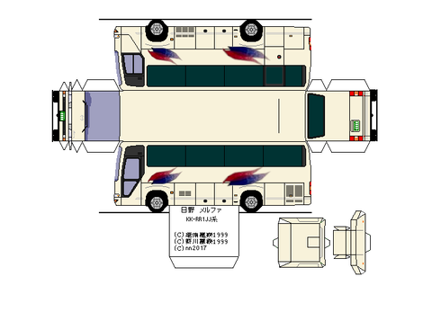 kk-rr　ハイデッカー　ロイヤルサルーン　固定窓--cr1