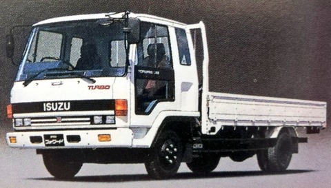 isuzuEphfnB9UYAI2tSN