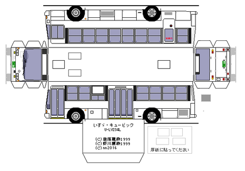 U-LV324L---2-3