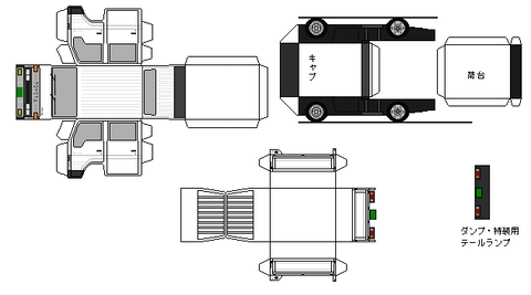 5th-toyoace-n0d-2-1987