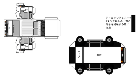 4-ri-white-ft--export1