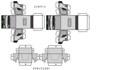 4th-titan-custom-2000S