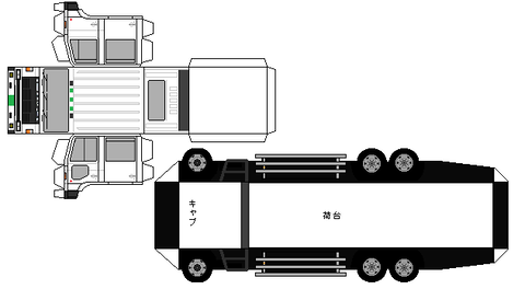 resona-1983-double--CD