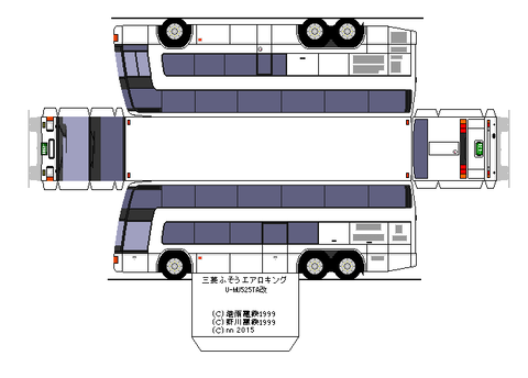 aeroking-1-1-1990--2
