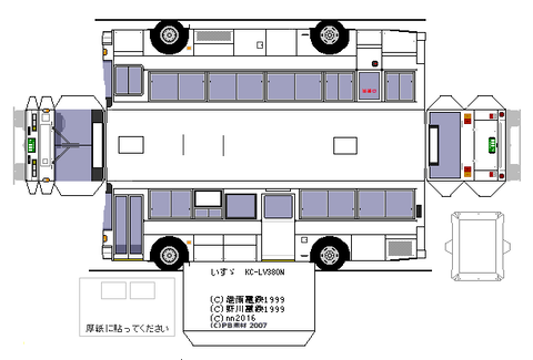 KC-LV380N--c8