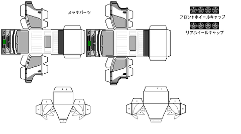 7th-dyna-option--1-2006