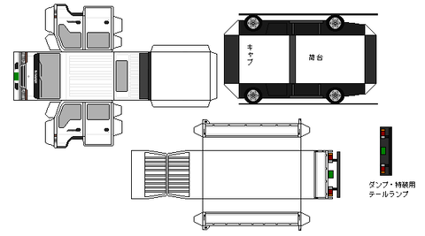 h42-atlas-L1d-2-1993