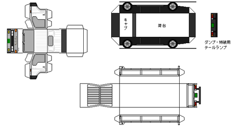 5th-toyoace-n1-2-1987