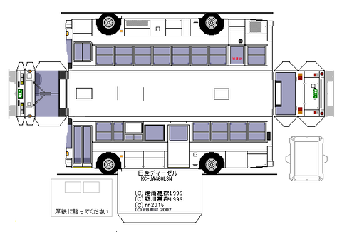 KC-UA440LSN--c1